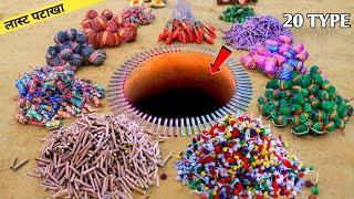 20 Different Various Types of Firecrackers Testing at Once Time Fire || Diwali Cracker Testing 2024