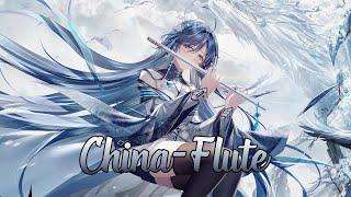 Bana-X - China-Flute