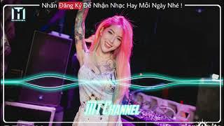 Chiều Thu Họa Bóng Nàng Remix - Bản Mix Gây Nghiện TIKTOK - Nhìn Vào Bầu Trời Có Riêng Ta  MTChannel