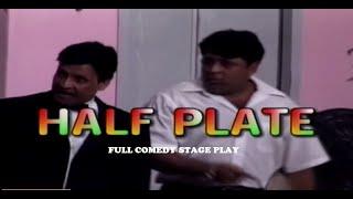 HALF PLATE (FULL COMEDY STAGE DRAMA) UMER SHARIF, RAUF LALA