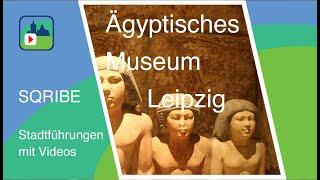 Ägyptisches Museum der Universität Leipzig