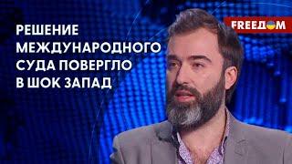 Ордер на арест Путина – решительный шаг, – Залмаев