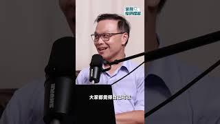 小資你甘災！股票下跌、我還能賺錢？｜金融怪研檔案ep12預告｜袋鼠金融