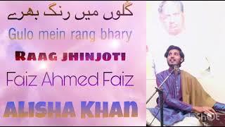 Ghazal | Gulo Mein Rang Bhary | Alisha Khan | Tabla by Sonu | #mehdihassan #ghazal