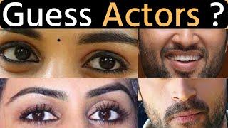 Ep 3: Guess the actors by picture | Telugu Movie Quiz