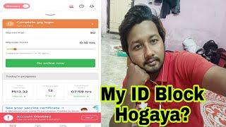 मेरी ID Block हो गई__? My zomato journey MZJ going to end