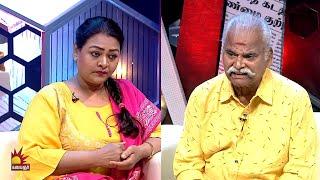 Shakeela-வும் Bayilvan Ranganathan-னும் நேருக்கு நேர்| Vaazhnthu Kaatuvom Promo| EP-44 | KalaignarTV