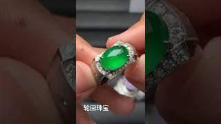 色超美的一颗蛋面戒指轮回珠宝直播间 每天不同美货等你来 #缅甸翡翠 #翡翠 #上热门 #gemstone #天然石 #jewellery #好物分享 #ruby #jewelry