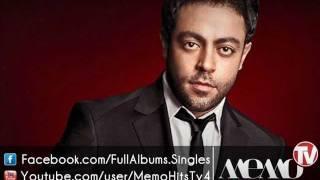 Tamer Ashour - Kol Youm / تامر عاشور - كل يوم