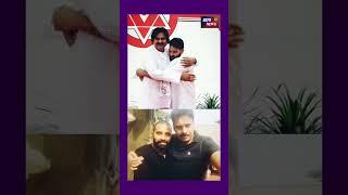 Choreographer Jani Master Joined JanaSena Party | PawanKalyan | SR7TV NEWS