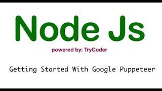 getting started with puppeteer