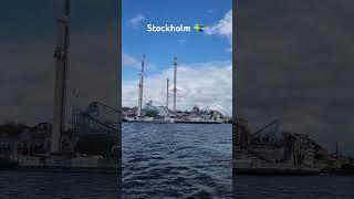 #stockholm #sweden