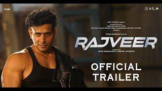 RAJVEER (Official Trailer): | Suhas Khamkar, Zakir Hussain, Praashi Awasthi, Gaurav Pardasani |