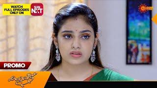 Kaliveedu - Promo |15 July 2024 | Surya TV Serial