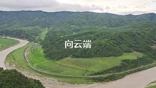 中朝界河图们江，日光山观中朝两国风光#旅行推荐官 #美丽乡村