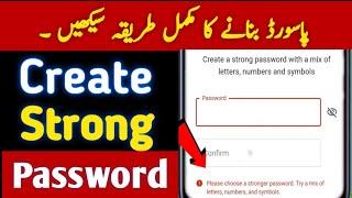 Strong password kaise banaye | create a strong password