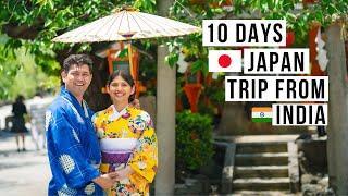 India To Japan 10 Days Travel Plan With Budget| How to Plan Trip to Japan | Japan Travel Guide Hindi