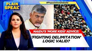 CM Chandrababu Naidu Proposes New Laws For Larger Families In Andhra Pradesh | English News | News18