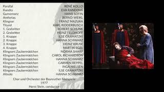 Parsifal - Horst Stein (Bayreuth 1977)