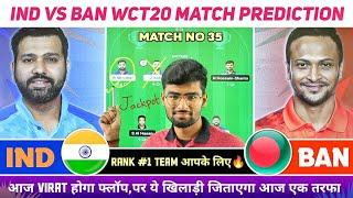 IND vs BAN Dream11, IND vs BAN Dream11 Prediction, India vs Bangladesh 35th T20 Dream11 Team Today