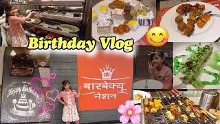 Barbeque Nation Vlog   | Birthday Special | Unlimited Buffet at Barbeques Nation in Mumbai 