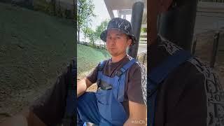 день зарплата