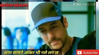 Satyam choudhary