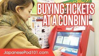 The Easiest Way to Buy Tickets in Japan