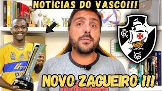  EXCLUSIVO  NOVO ZAGUEIRO!? SAMIR NO VASCO!