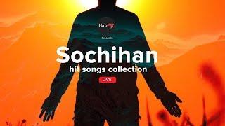 Sochihan Luiram hit songs collection | 1 hour of nonstop live stream | Tangkhul Channel HaoFM TV