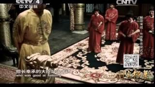 20141008 国宝档案  解密淹城——传奇皇帝梁武帝