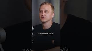А были у вас дикие ниши? Фрагмент  #интервью агентства рекламы #юмор #бизнес #шортс