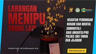 Khutbah Jum'at: Menjadi Kunci Kebaikan - Ustadz Said Yai Ardiansyah, M.A