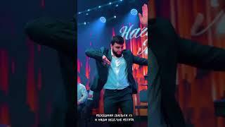 Ты в моем Сердце️ Зайнаб Махаева #свадьба #музыкадлядуши #дагестан #кавказскиепесни #музыка