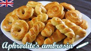 Greek Milk Cookies with Vanilla - Orange Flavor (Koulourakia)