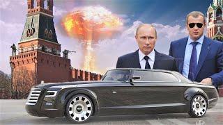 Вся правда про Кортеж Путина и опасную работу агентов ФСО