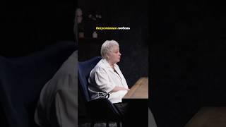 Не идеальные, а СВОИ. Такие, какие есть #дети #принятиесебя #саморефлексия #родителям #родителидети