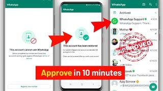 How to Unban WhatsApp number 2025 | How to Solve this account can no longer use whatsapp