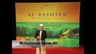 Quraan The Miracle of Miracles Irfan Ali