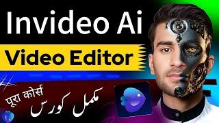 Invideo Ai Complete Urdu Tutorial || Invideo Ai se Video Kaise Banaye?