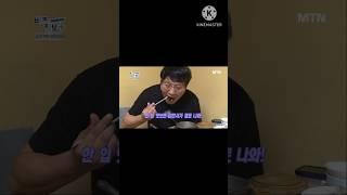 MC 장수혁 MTN 출연 영상 (실제 서울 연희동 한정식 조은집 단골입니다.)