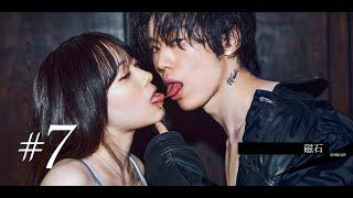 Magnet - SHIROSE from WHITE JAM (Official Live Video) #  7