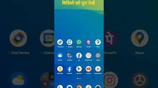 Airtel sim ka mb check kaise kare || MB check karne ka sahi tarika || how to on Airtel sim mb check