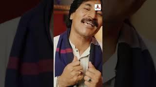 Ruthra Yaar Manawna Ay | Peral Burro | New Saraiki Song | Shabeer Enterprises