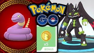 Problem bei Zygarde-Zellen, 5 PokéCoins täglich & alles zum neuen Event | Pokémon GO 2707