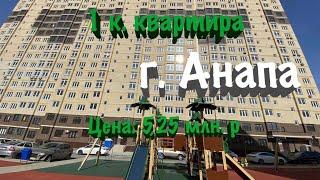1к.квартира ЖД на Пустошкина. Площадь 40,5 ц: 5,25млн.₽ т. 8 918 02 02 130 Марина