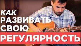 Как добиваться своих целей (даже если тебе лень)