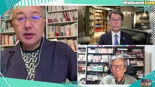 【非常識国会】選択的夫婦別姓推進の黒幕と反安倍・反トランプに通じる世界の闇…トランプが最初に会談した人物から分かる事。山口敬之×長尾たかし×西村幸祐【ウィークエンドライブ】11/16土13時~