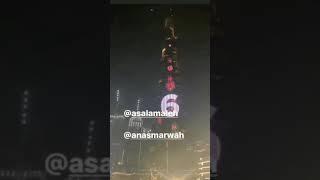 وأخيراً حفلة معرفة جنس الجنين أنس وأصالة BOY OR GIRL   كيف أعلنو جنس البيبي لا يفوتكم 