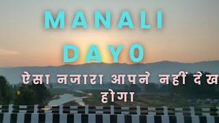 Day 0 Manali Trip || Delhi To Manali || मनाली घूमें मात्र 3 दिन 2 रात में | सबसे सस्ती मनाली यात्रा